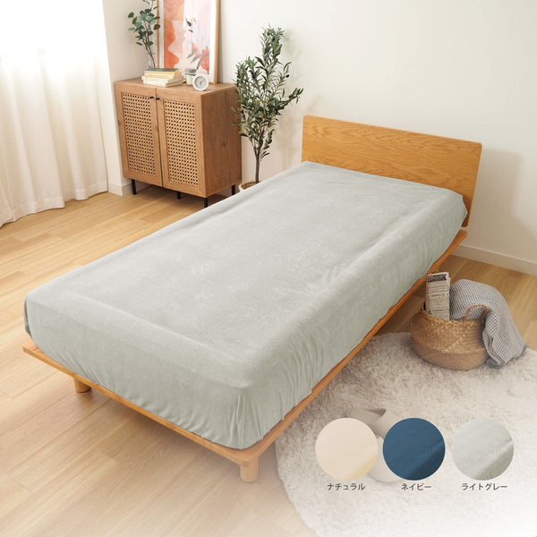 C106 会場限定 ヘブバン 白河ユイナ ゲーミングクッション