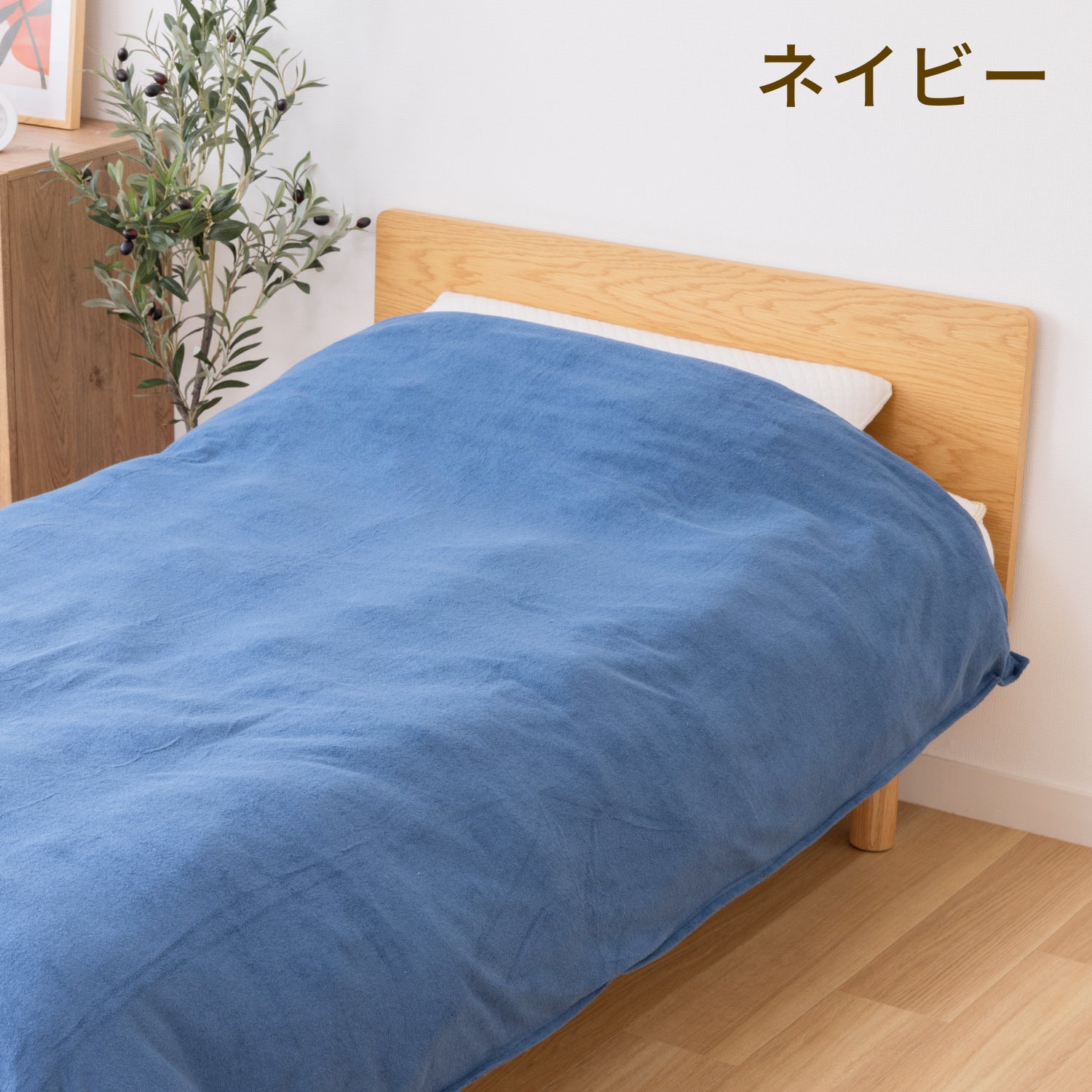 IWONU 掛け布団カバー（ダブル）ライトグレー 掛け布団カバー シングル #905b （モエ） グレー – INTERMODE KAWABE