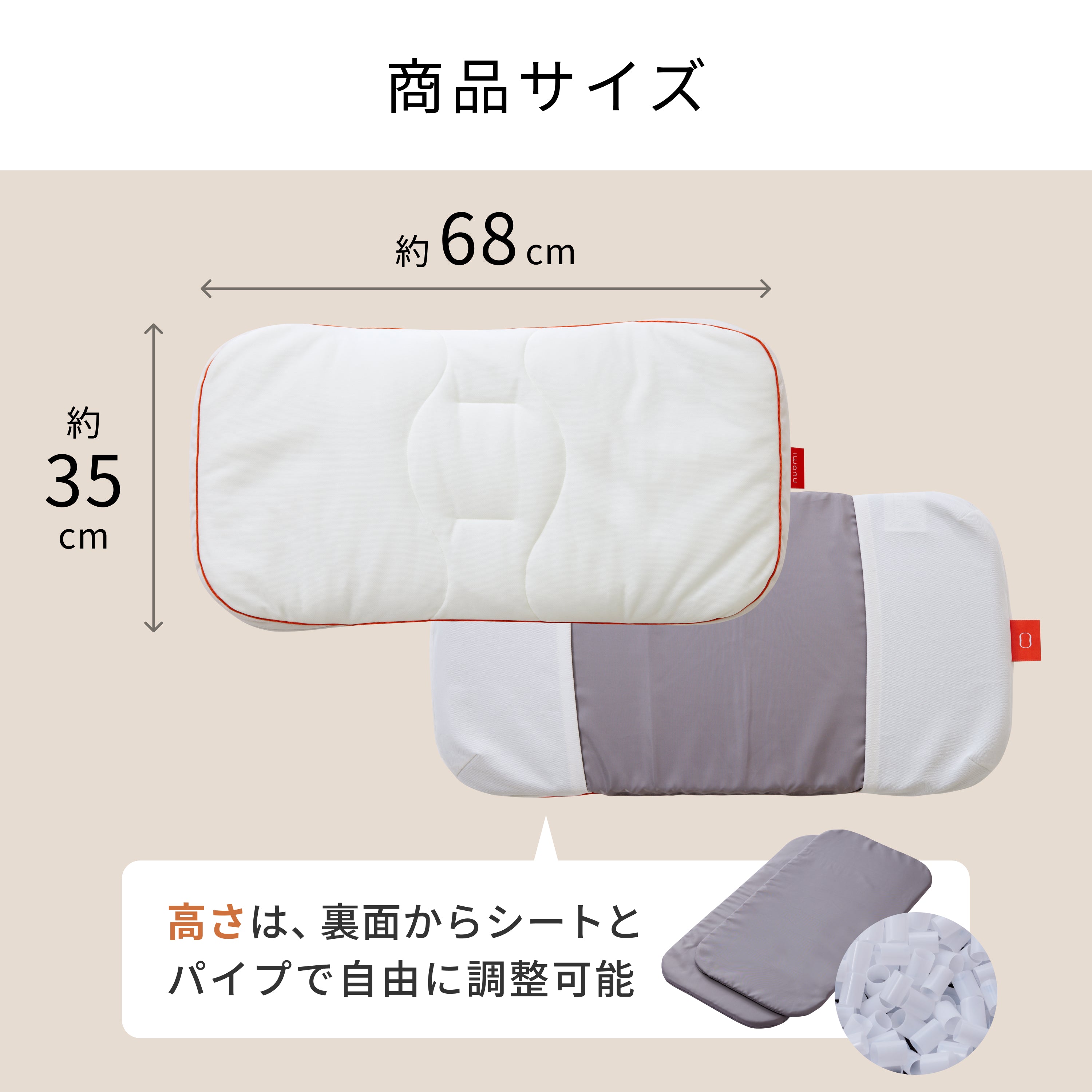 kidspillow_06.jpg__PID:eabac2e7-7ac3-4fd2-8cd2-c517c48ed9f3