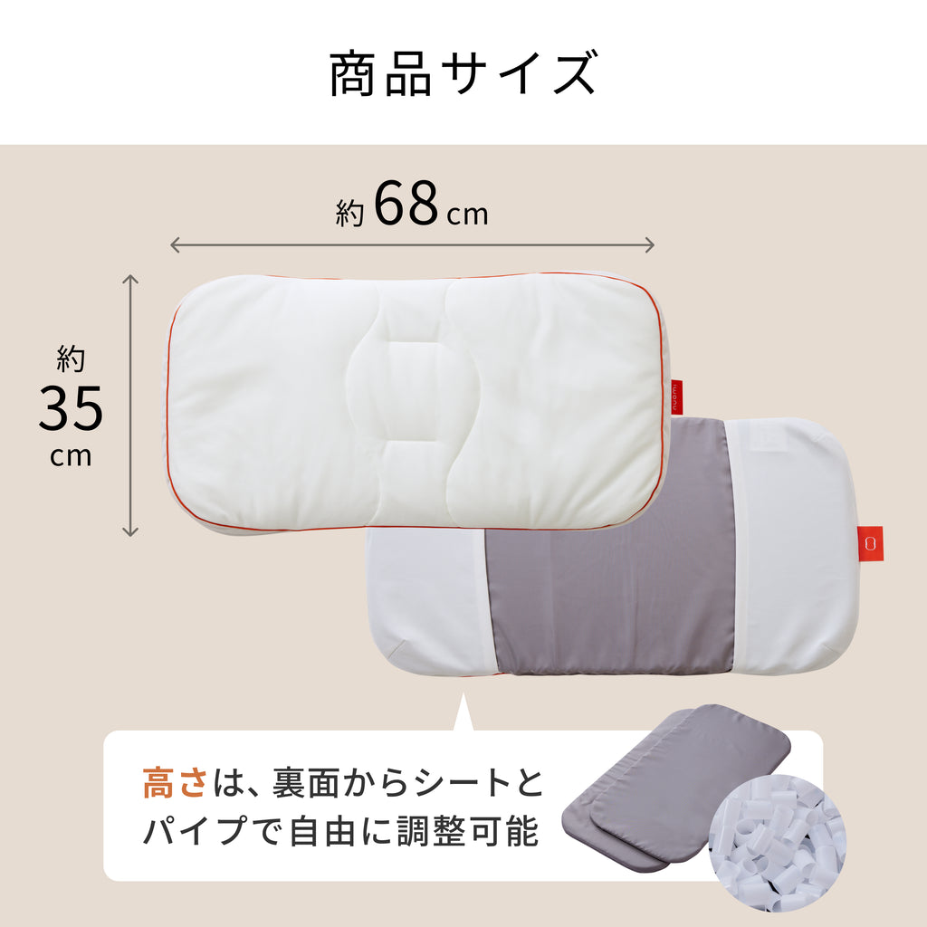 kidspillow_06.jpg__PID:eabac2e7-7ac3-4fd2-8cd2-c517c48ed9f3