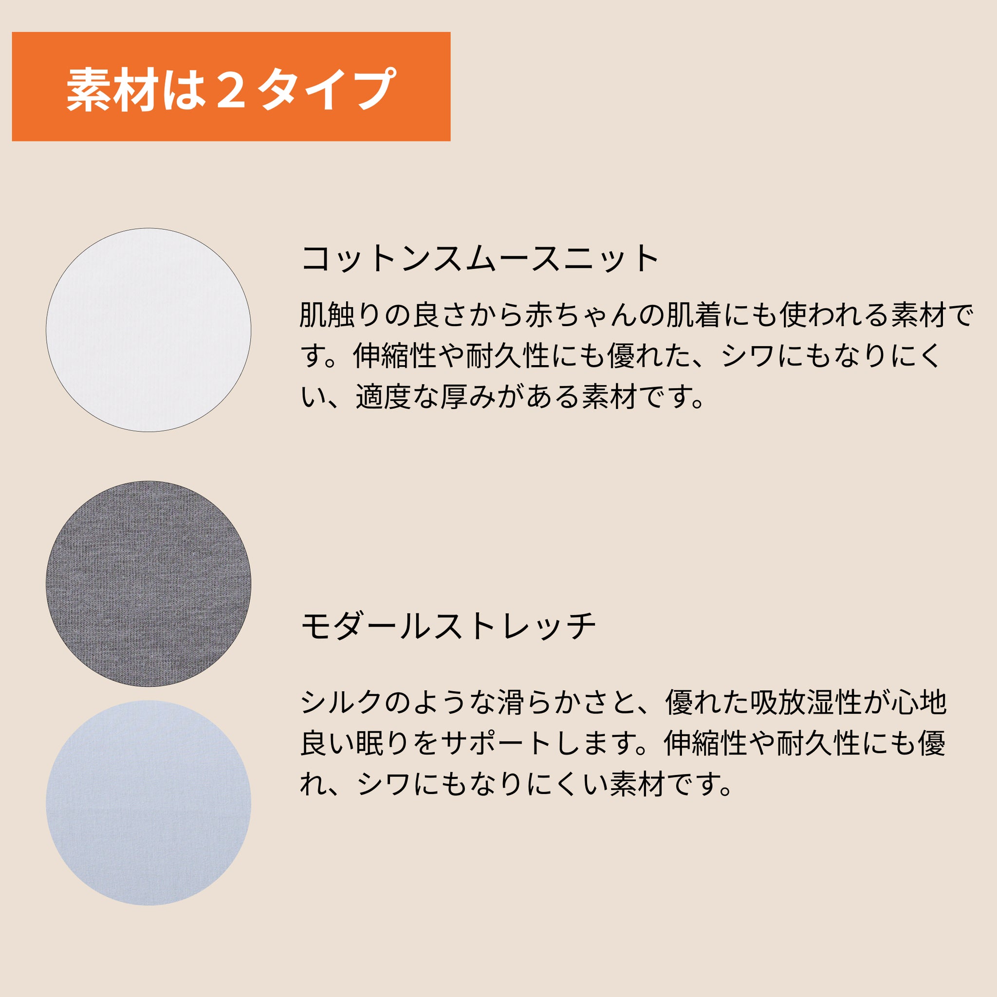 IWONUまくら専用カバー